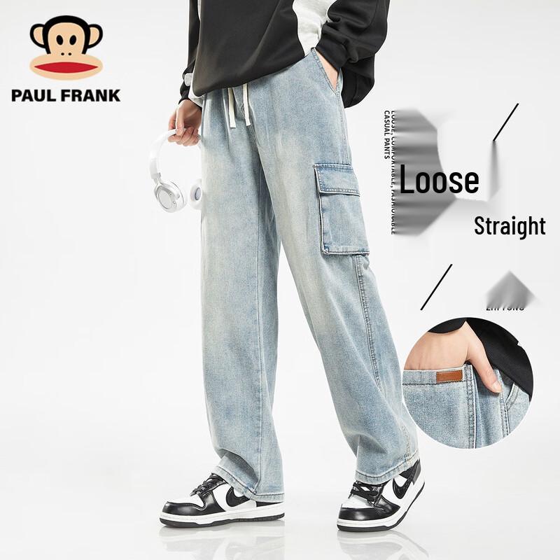 Paul Frank Men's Loose Fit Wide-Leg Cargo Jeans