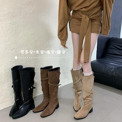 Botas – Botas