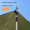 Telescopic Awning & Tent Support Pole