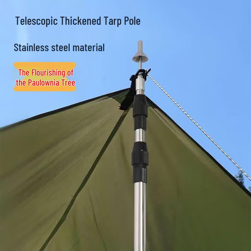 Telescopic Awning & Tent Support Pole