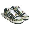 New Adidas Bape X Forum Low 84 '30th Anniversary Green' ID4771