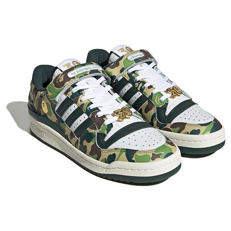 New Adidas Bape X Forum Low 84 '30th Anniversary Green' ID4771