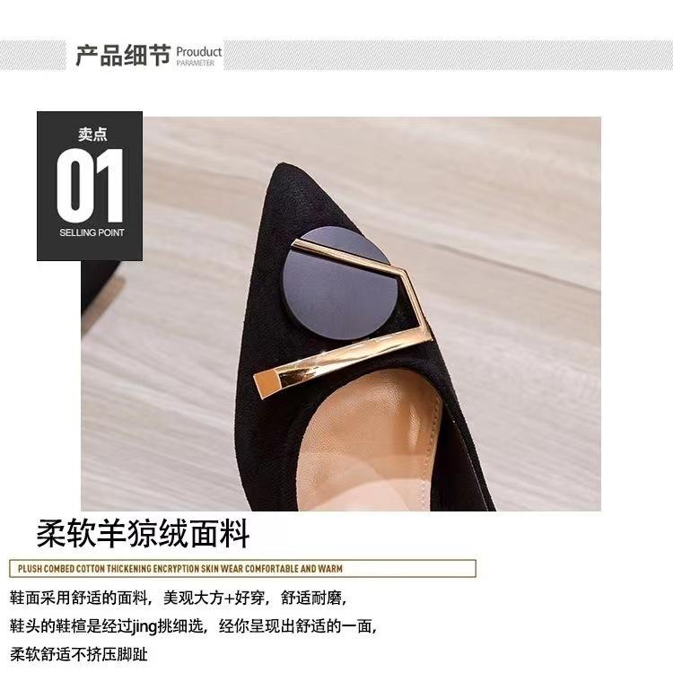 Mode Damskor Enkla Skor Spetsig Mocka Mellanhäl Tjock Klack Damskor Älva Mjuk Sula Sköna Skor