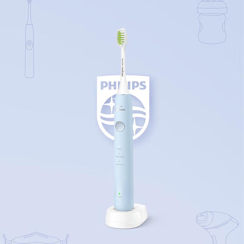 Philips HX2411/02 Sonic Electric Toothbrush