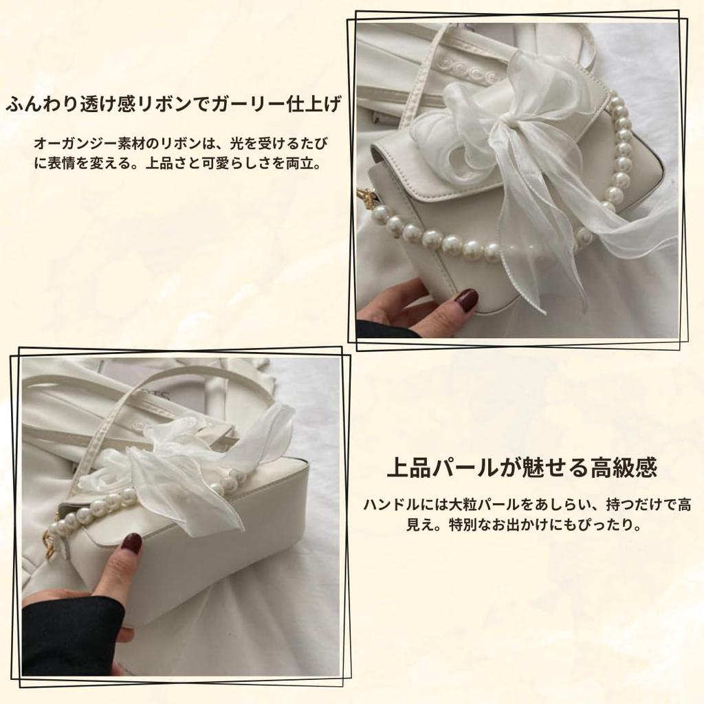 Liebendo Pearl Shoulder Bag, Handbag, Pochette, Women's, Crossbody Bag, Ribbon Pouch, Small Mini Shoulder Pouch, Party Bag, Cute, Popular, Y2K (Pink)