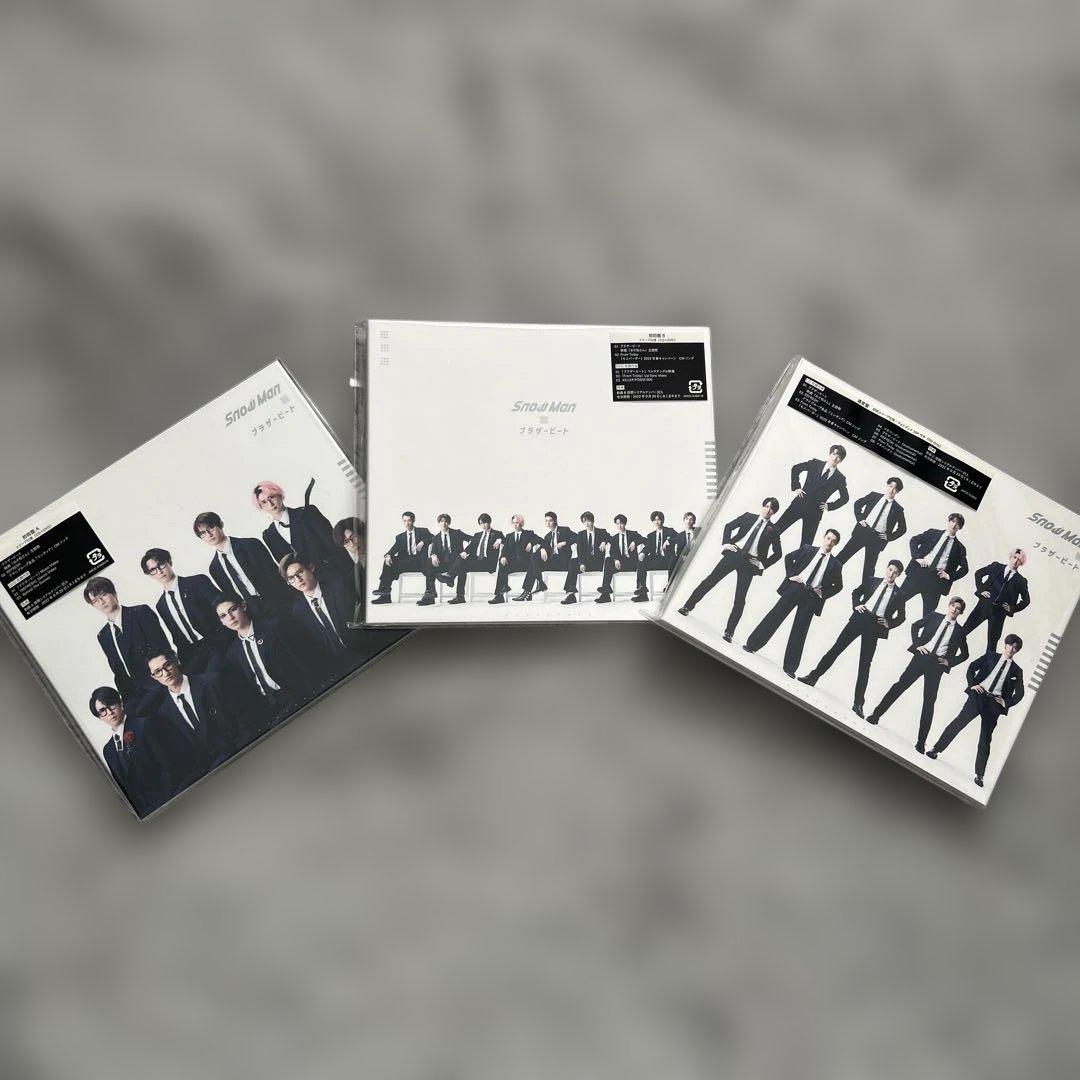 

[USED] Snow Man Brother Beat All versions