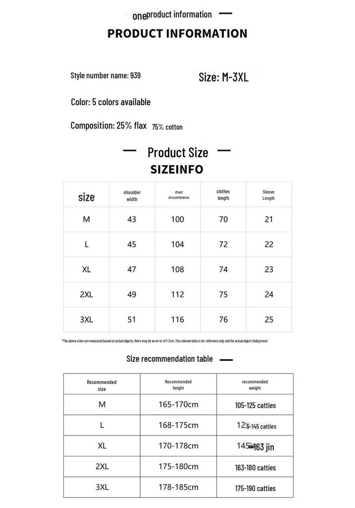 Hengyuanxiang Men's Cotton Linen Short Sleeve Band Collar Shirt