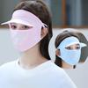 1Pieces Summer Ice Silk Mask UV Protection Face Cover Sunscreen Veil Face With Brim Outdoor Cycling Mountaineering Scarf