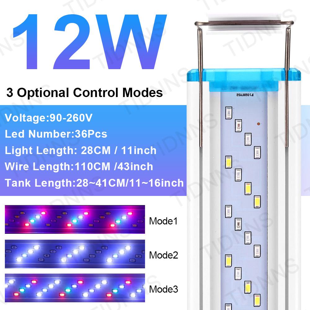

Супертонкий светодиодный аквариумный светильник RGB для водных растений 18-58 см, водонепроницаемый, расширяемый, для аквариума, 90-260 В, цветные светильники