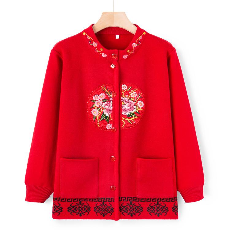 Grandma Autumn and Winter Sweater Jacket Women Festive Mother Cardigan Top Middle-aged and Elderly Sweater Old People Clothes