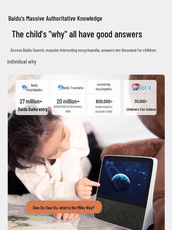 Xiaodu Smart Display H9 Bluetooth Speaker