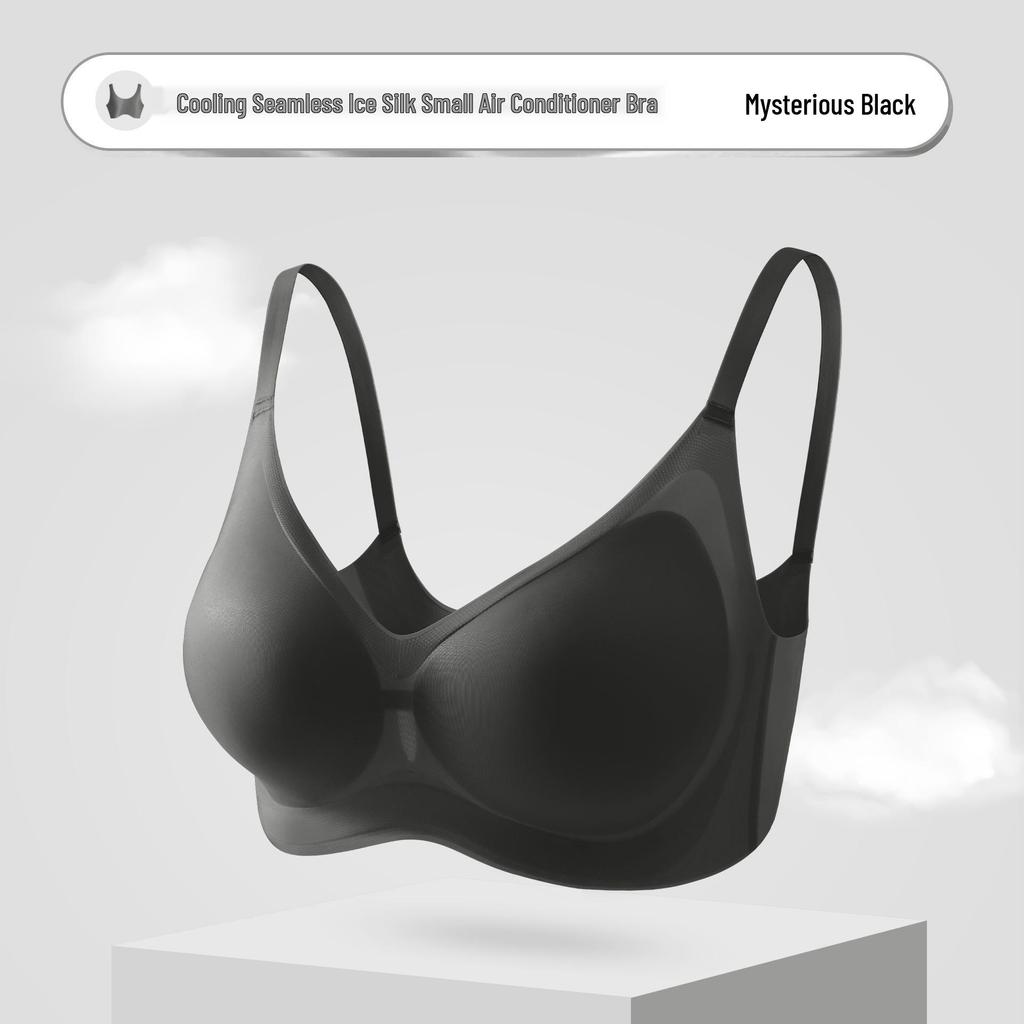 Ultra-Thin Ice Silk Seamless Women's Cooling Bra - Light, Breathable, and Beautiful Back Design