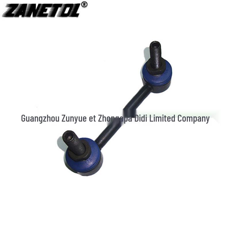 Hummer H3 '06-'10 Front Ball Joint Stabilizer 19242039