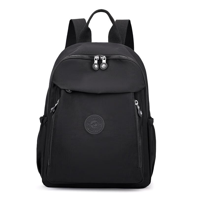 

Li Shen Casual Nylon Backpack