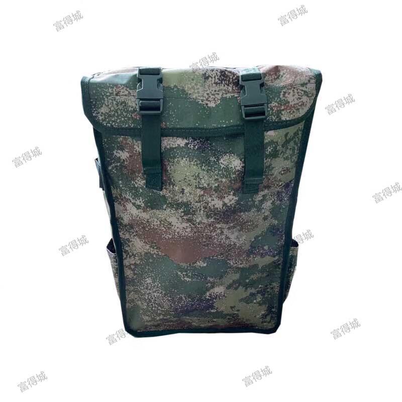 Fude City Large Capacity Camouflage Tactical Backpack