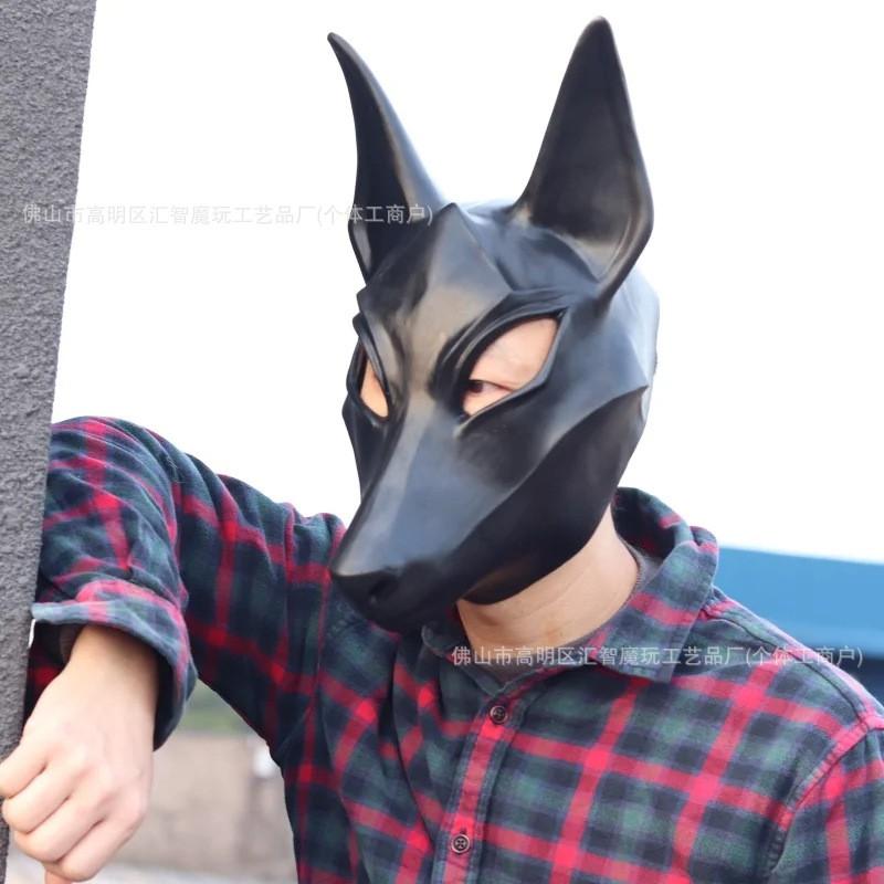Gold Trim Fox Latex Full Face Mask Halloween Cosplay Party Horror Costume Prop