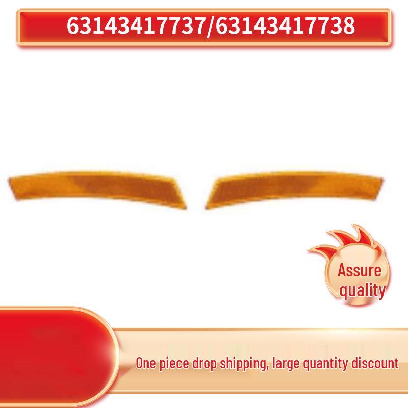 BMW X3 E83 LCI Front Bumper Reflectors (Part Numbers: 63143417737, 63143417738)