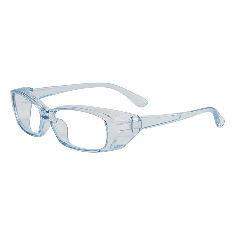 New Anti-Fog Blue Light-Blocking Oval Glasses for Cycling, Anti-Pollen Eyeglass Frame for Slimming Men & Women