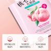3pcs Peach Moisturizing Mask 25g Lactic Acid Bacteria Hydrating Moisturizing Mask Skin Care Products