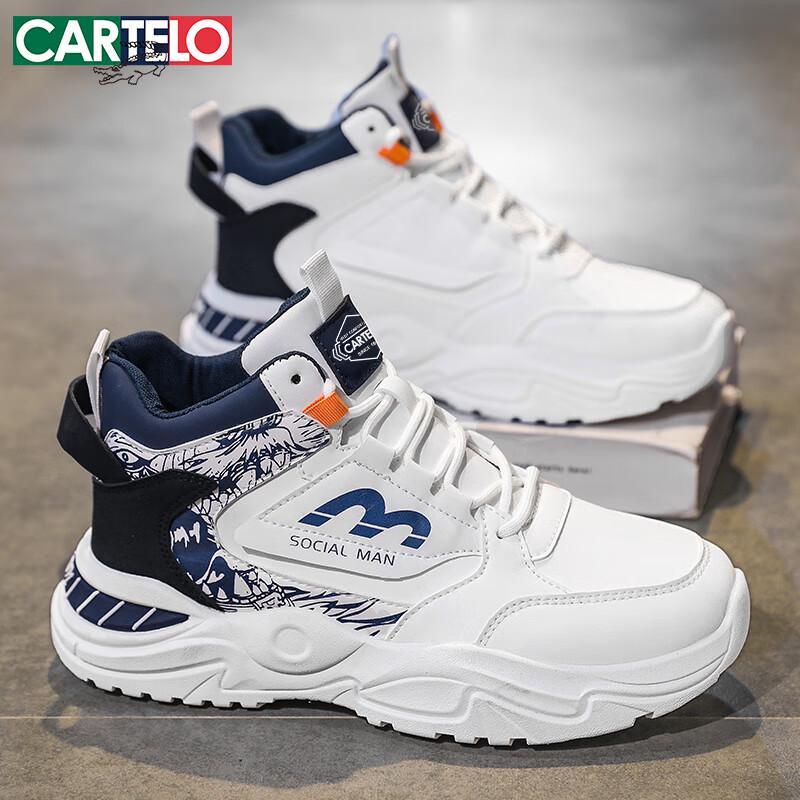 CARTELO Men s High-Top Casual Sneakers 41