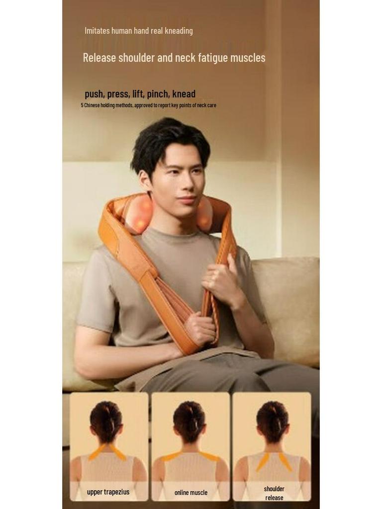 Breo Z6 Neck and Shoulder Massager