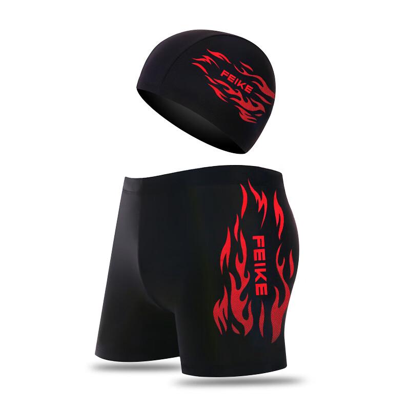 

Nuorman Men s Quick-Dry Swim Trunks & Cap Set