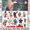 Roblox Theme Children's Birthday Party Favors Gift Bags Slap Bracelets  Wristbands Balloons Stickers Tattoo Stickers Decorations