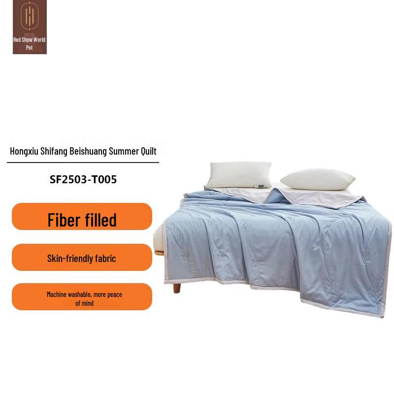 Hongxiu Shifang All-Season Polyester Fiber Quilt