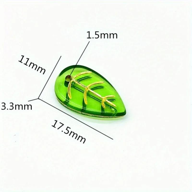 20pcs/lot Green Small Leaf Shape Beads For Jewelry Making Handmade DIY Accessories.