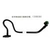 Parking Brake Booster Hose Braking Vacuum Pipe Valve for Buick Envision 1.5T 2.0T 2015 2016 2017 2018- 23279474 13388380