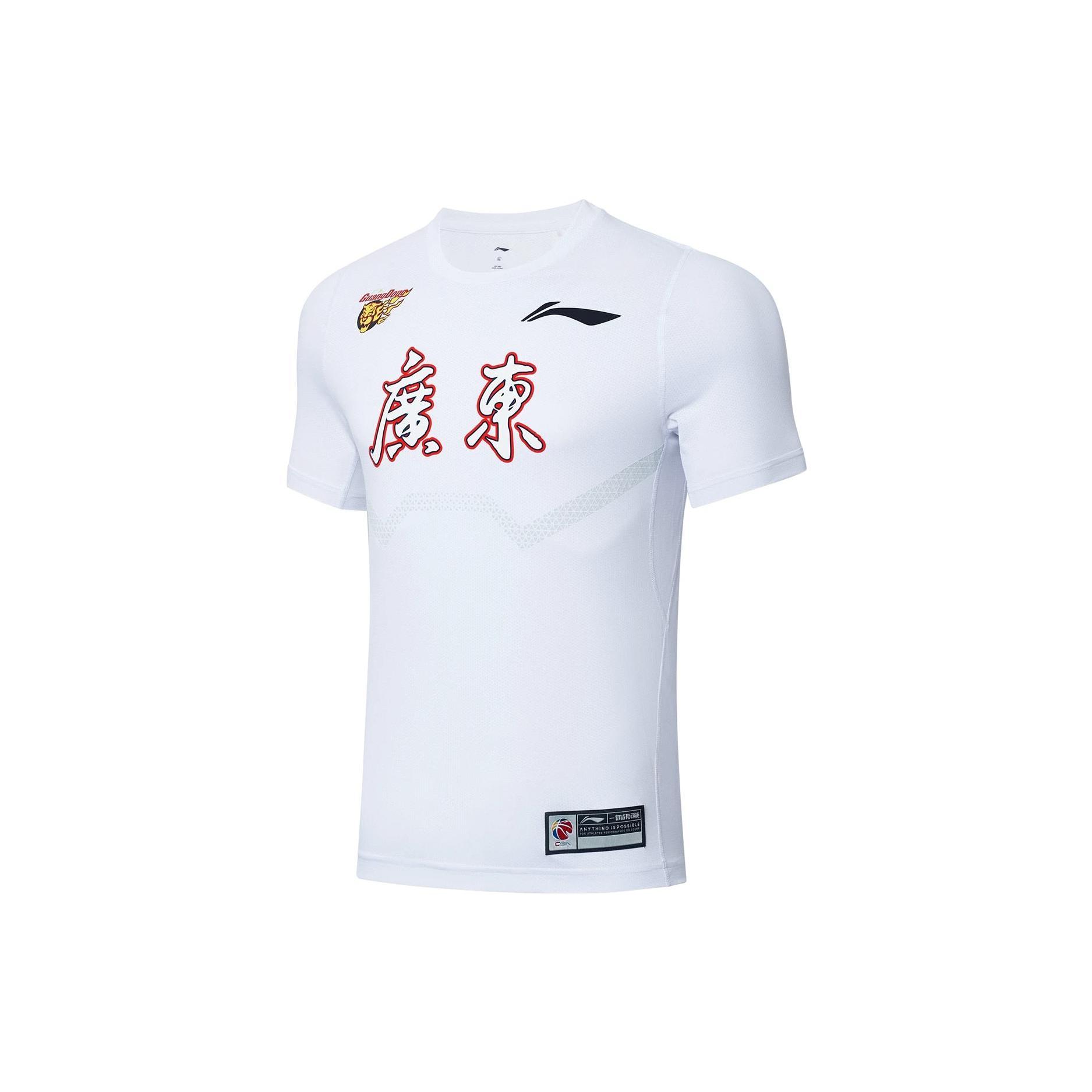 Li Ning CBA T Shirt Men s White ATSSD01-2 M