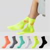 2Pairs Of Running Socks For Men And Women, Short Tube Towel Bottom Sports , Low Top Marathon , Fitness Basketball Pressure Socks
