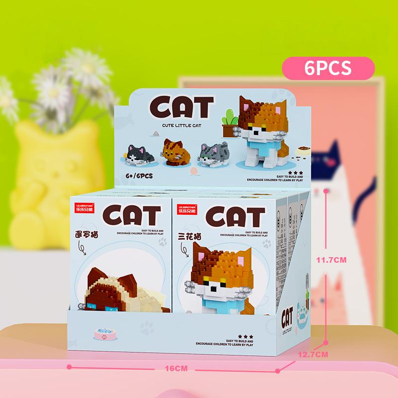 Cute Pastoral Teddy Dog Pet Building Blocks Micro-Granular Ornament Children's Toy Gifts New Product Cat And Dog Themed