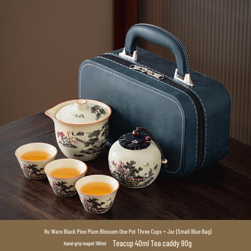 Chaxun Ru Kiln Ceramic Tea Set
