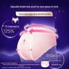 Laurier Zero Sense Sanitary Napkins