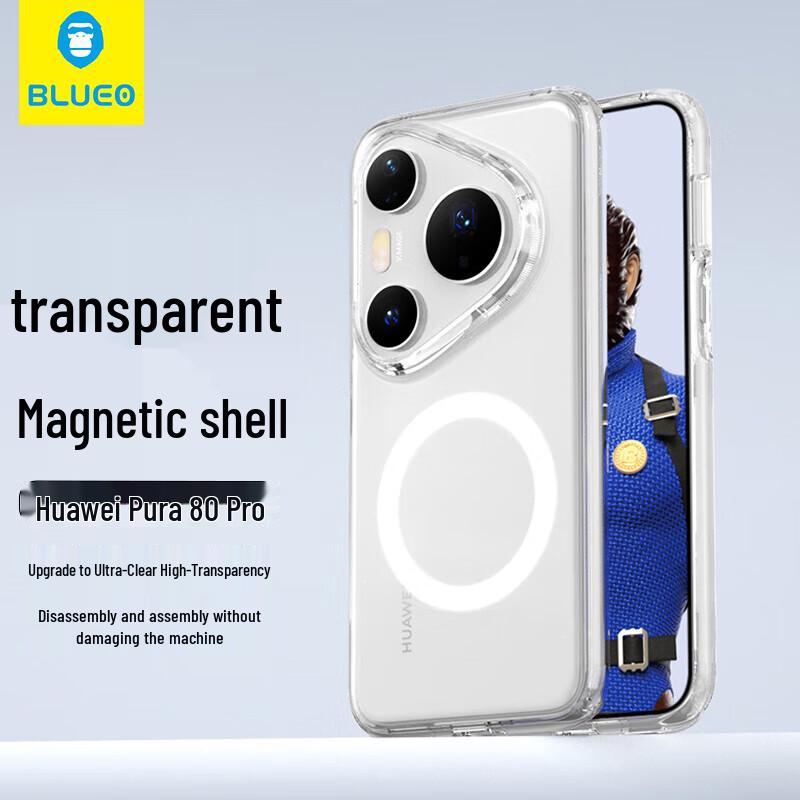 

Huawei Pura 80 Pro/Pro+ Transparent Magnetic Shockproof Phone Case
