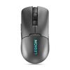 Souris Gaming Sans Fil LENOVO Legion M600s Qi - Bluetooth 5.0 - Ultra-légère - Recharge Qi - 19K DPI - Gris Tempête