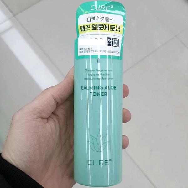 Soothing Alpha Calming Aloe Toner 200ml