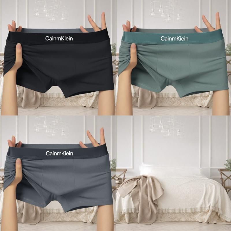 Men Boxers Mid Waist Letter Pattern Panties Soft Breathable U Convex Quick Dry Men Underpants Underwear
