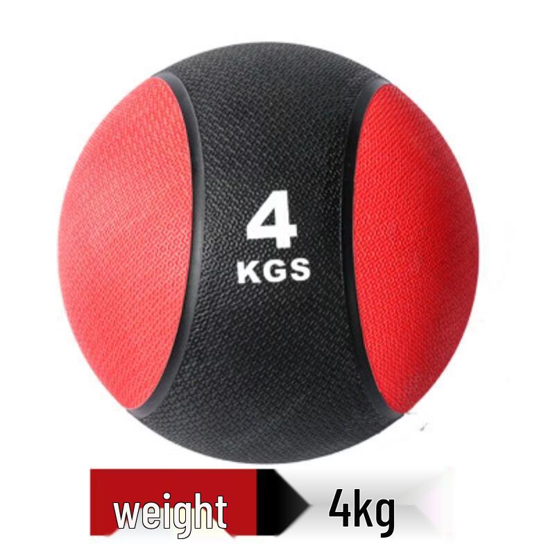 Solid Rubber Medicine Ball