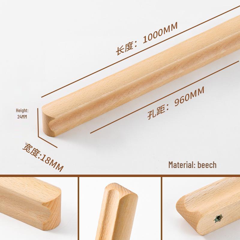 I-Shaped Solid Wood Cabinet Handle - Minimalist Japanese Design for Drawers and Wardrobes