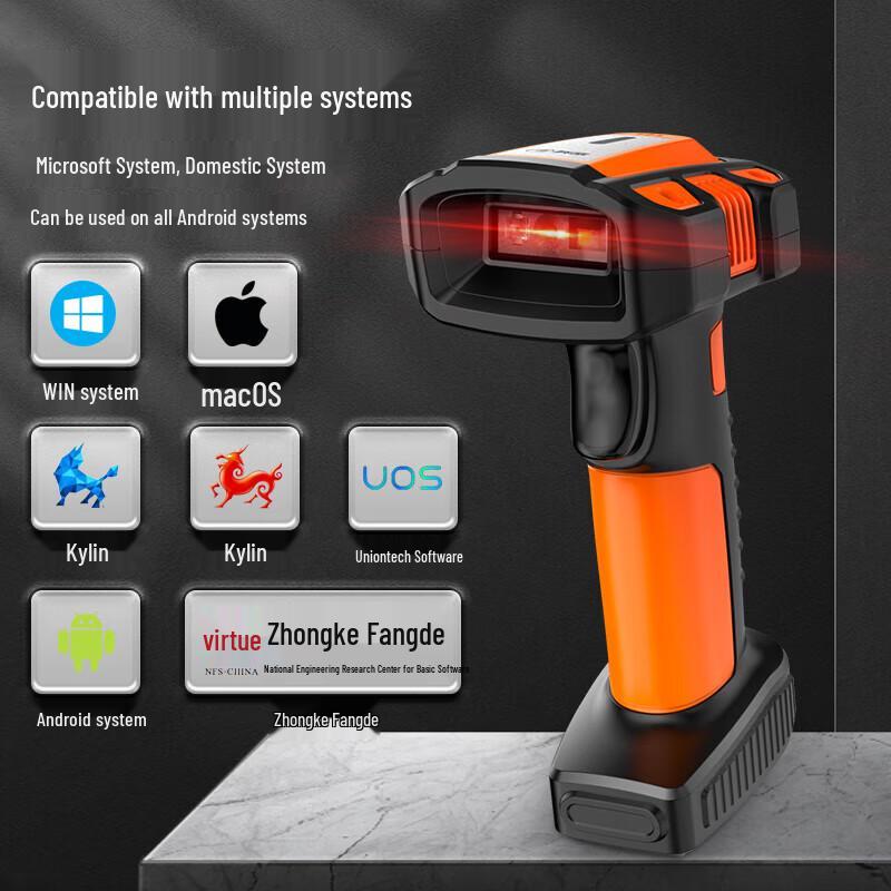 Kemi TE530 Wired 1D/2D Industrial Barcode Scanner