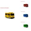 Premium Quality Little Bus Tayo Friends Special Cars Toys For Kids Ideal Gift
