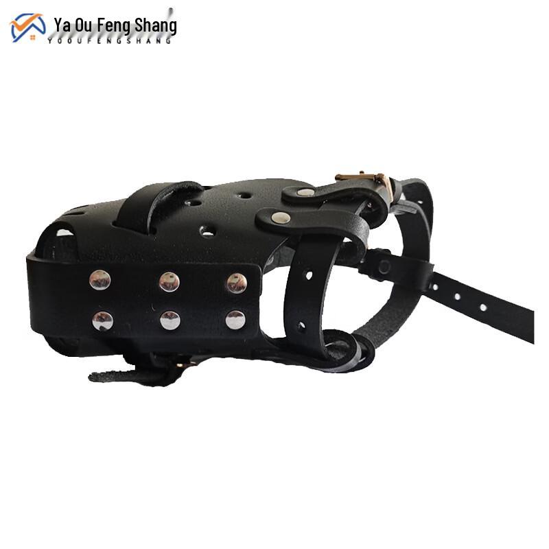 Yaou Fashion Leather Tactical Dog Muzzle