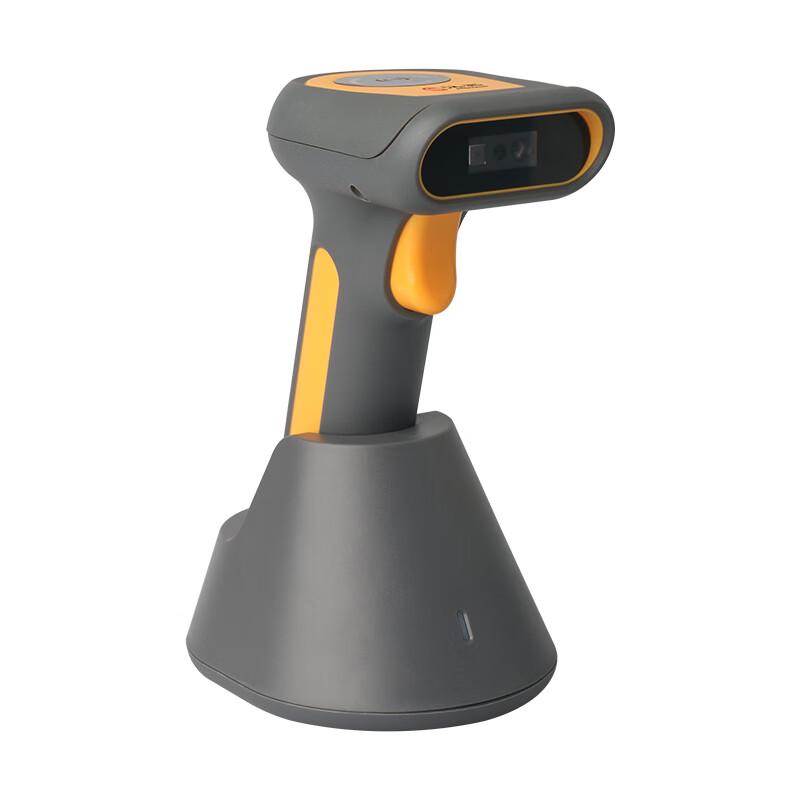 Hanvon 1D 2D Barcode Scanners
