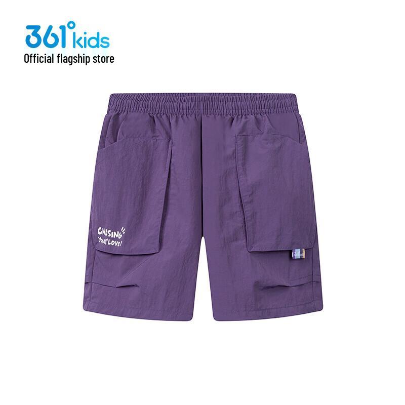 361° Boys' Quick-Dry Woven Bermuda Shorts K52524702