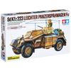 Tamiya 1/35 Military Miniature Series NO.268 German Army Radio Command Vehicle Funkwagen Plastic Model with Photo-Etched Parts 35268