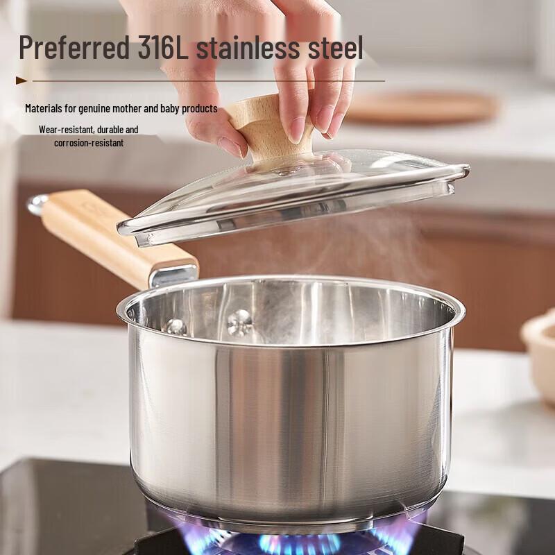 ASD 18cm 316L Stainless Steel Milk Pan