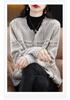 Women's French Chic Wool Houndstooth Cardigan - Autumn/Winter Thick Knit Tassel Coat