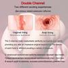Upgrade Realistic Vagina Male Masturbator Silicone Soft Tight Pussy Erotic Adult Toys Sex Toys for Men